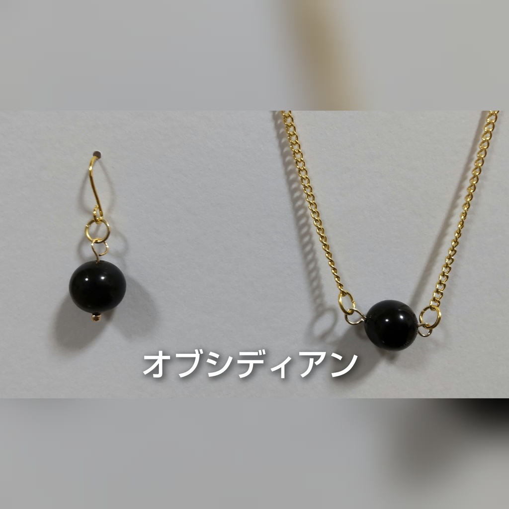 イケメン王子 4国の天然石ネックレス・片耳ピアス