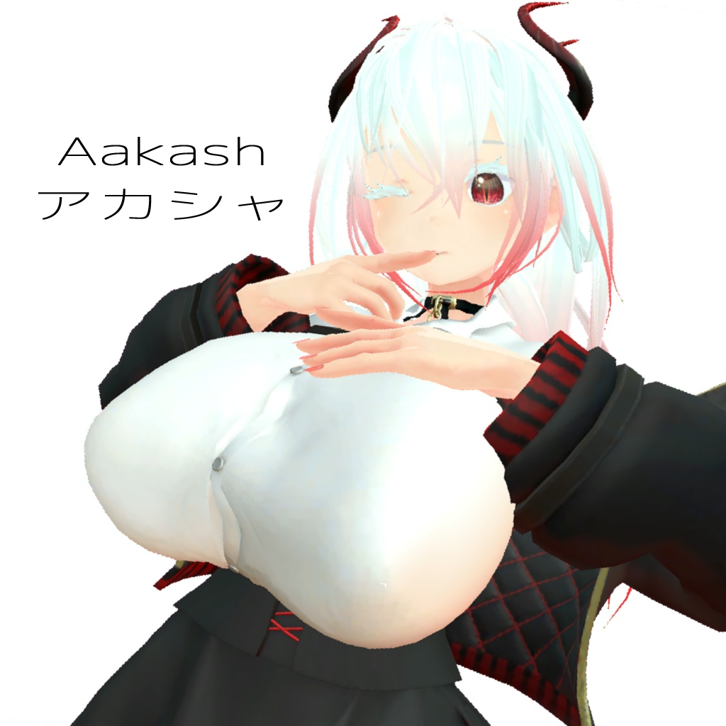 【VRC向け3Dモデル】アカシャ-Aakash-