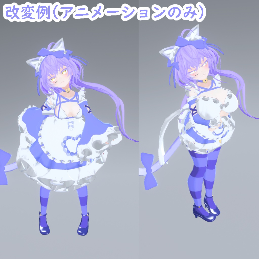 【オリジナル3Dモデル】ラビナver.1.00