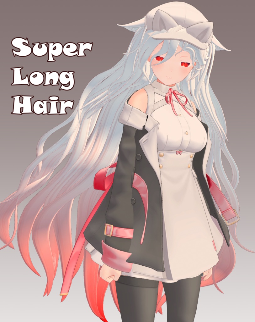 【桔梗用】すっごいロングヘアスタイル