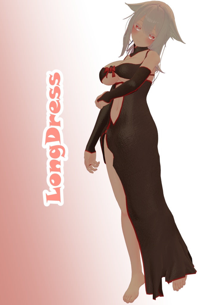 【桔梗用】ロングドレス