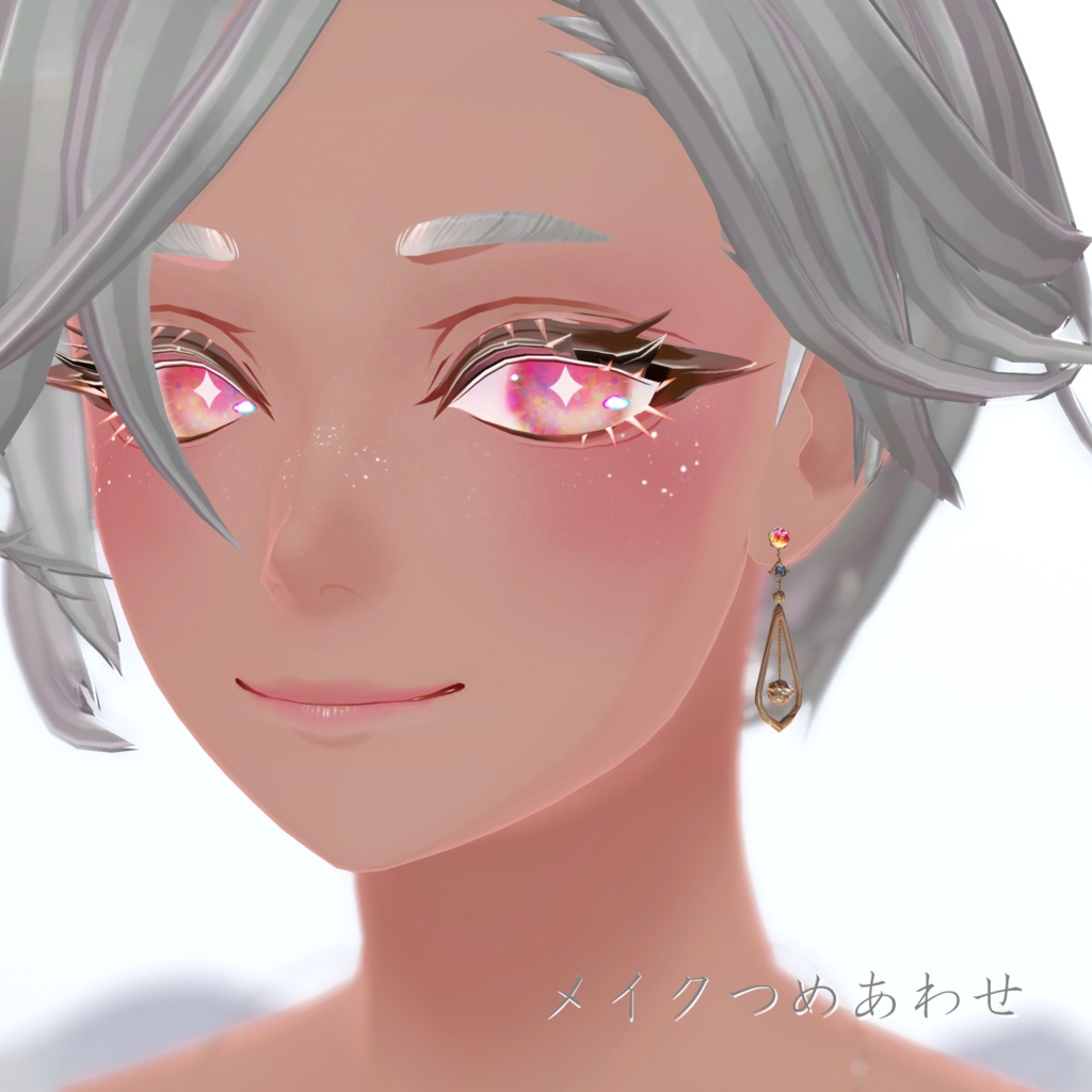 メイクつめあわせ【怜・斑霞】