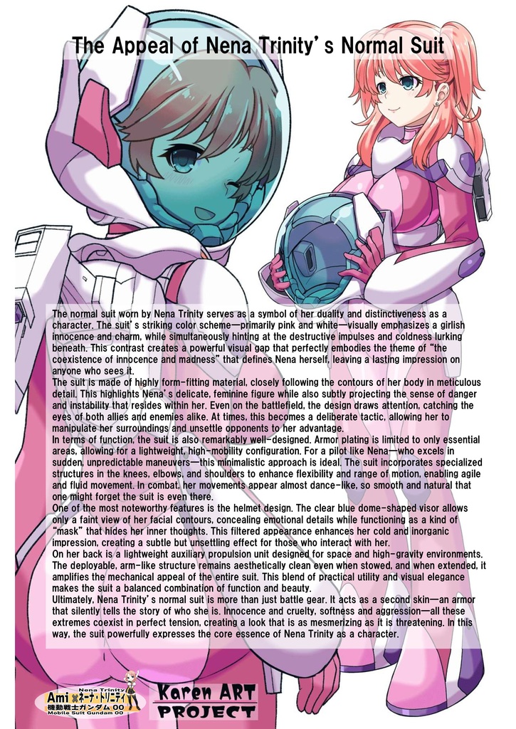 装備系女子 Vol.2ネーナ・トリニティ【機動戦士ガンダム00】 Gear-loving girls Vol.2 - Nena Trinity【Mobile Suit Gundam00】