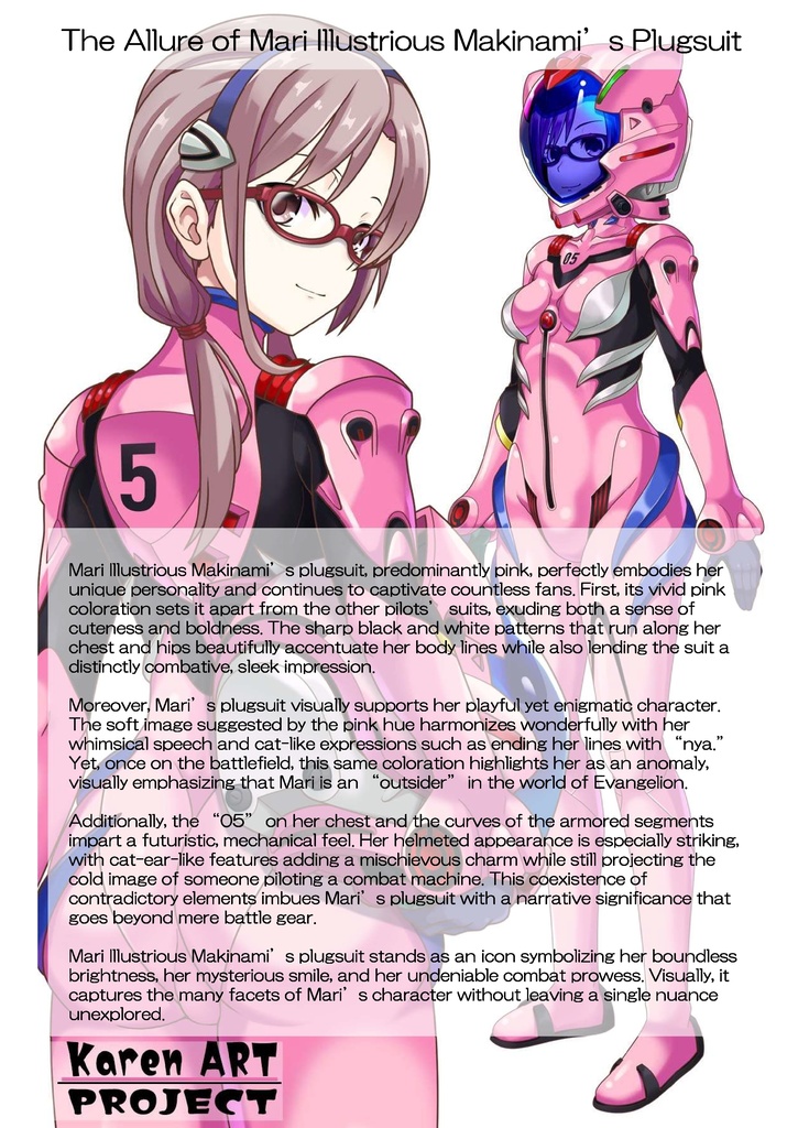 装備系女子 Vol.8 真希波・マリ・イラストリアス【シンエヴァンゲリオン】 Gear-loving girls Vol.8 - Mari Makinami Illustrious【EVANGELION】