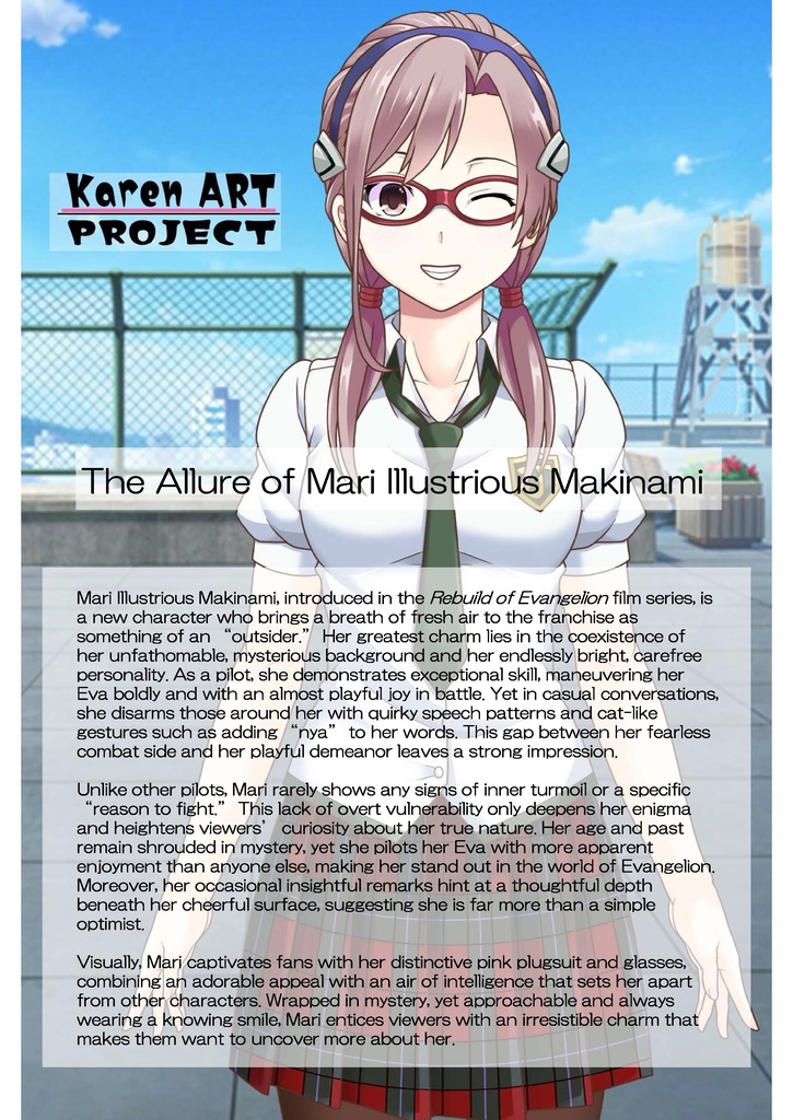 装備系女子 Vol.8 真希波・マリ・イラストリアス【シンエヴァンゲリオン】 Gear-loving girls Vol.8 - Mari Makinami Illustrious【EVANGELION】