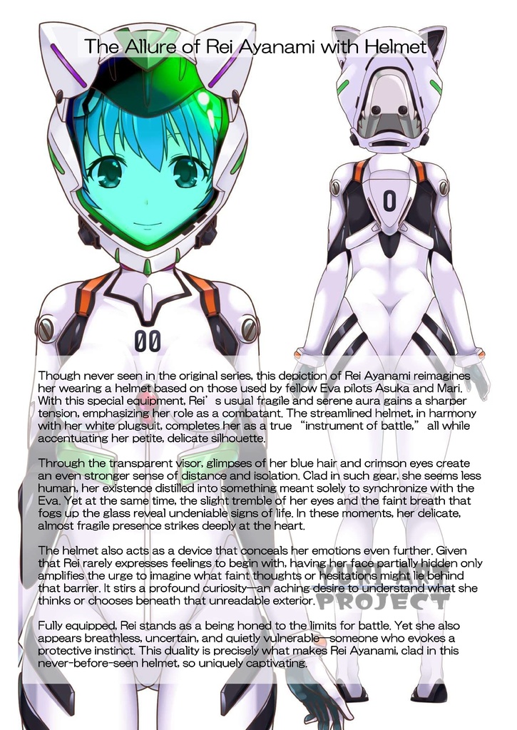 装備系女子 Vol.10 綾波レイ【シンエヴァンゲリオン】 Gear-loving girls Vol.10 - Rei Ayanami【EVANGELION】