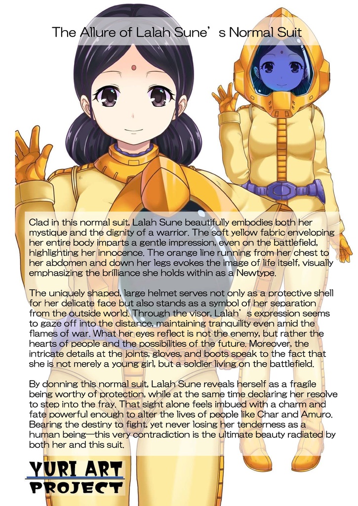 装備系女子 Vol.11 ララア・スン【機動戦士ガンダム】 Gear-loving girls Vol.11 - Lalah Sune【Mobile Suit Gundam】