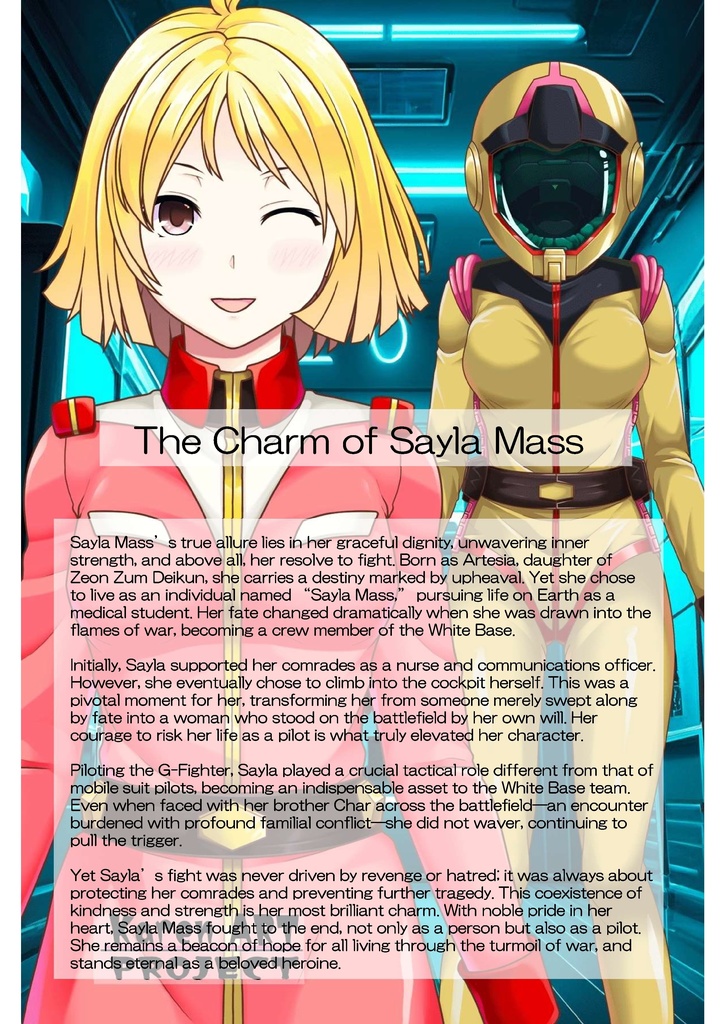 装備系女子 Vol.12 セイラ・マス【機動戦士ガンダム】 Gear-loving girls Vol.12 - Sayla Mass【Mobile Suit Gundam】