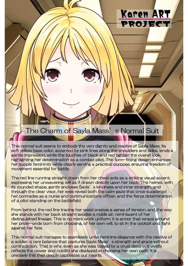 装備系女子 Vol.12 セイラ・マス【機動戦士ガンダム】 Gear-loving girls Vol.12 - Sayla Mass【Mobile Suit Gundam】