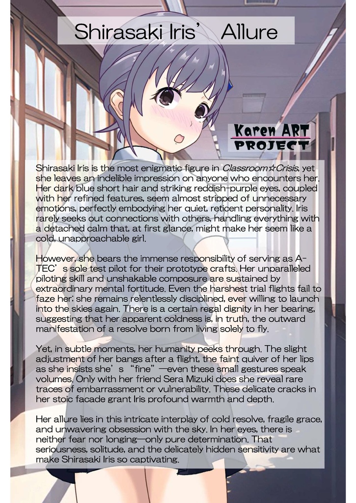 装備系女子 Vol.14 白崎イリス【クラスルーム☆クライシス】 Gear-loving girls Vol.14 - Iris Shirasaki【Classroom☆Crisis 】