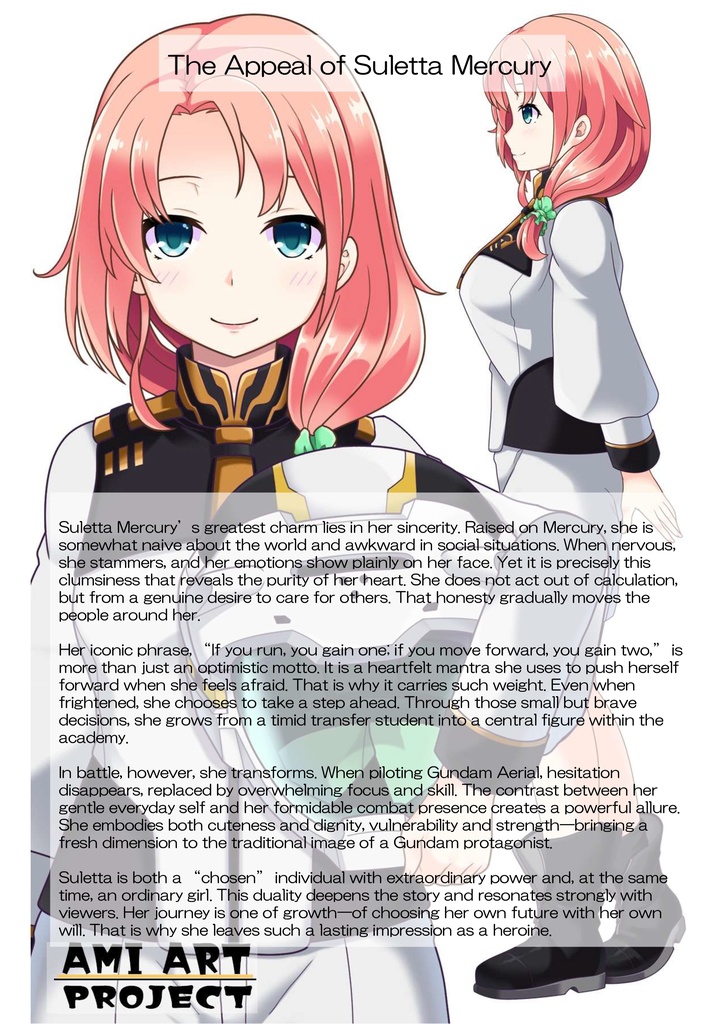 装備系女子 Vol.15 スレッタ・マーキュリー【機動戦士ガンダム水星の魔女】 Gear-loving girls Vol.15 - Sletta Mercury【Mobile Suit Gundam Mercury Witch 】