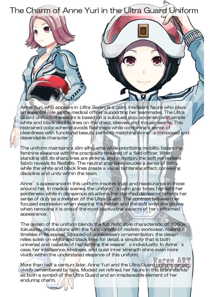 装備系女子 Vol.25 友里アンヌ【ウルトラセブン】 Gear-loving girls Vol.25 - Anne Yuri【Ultraseven】