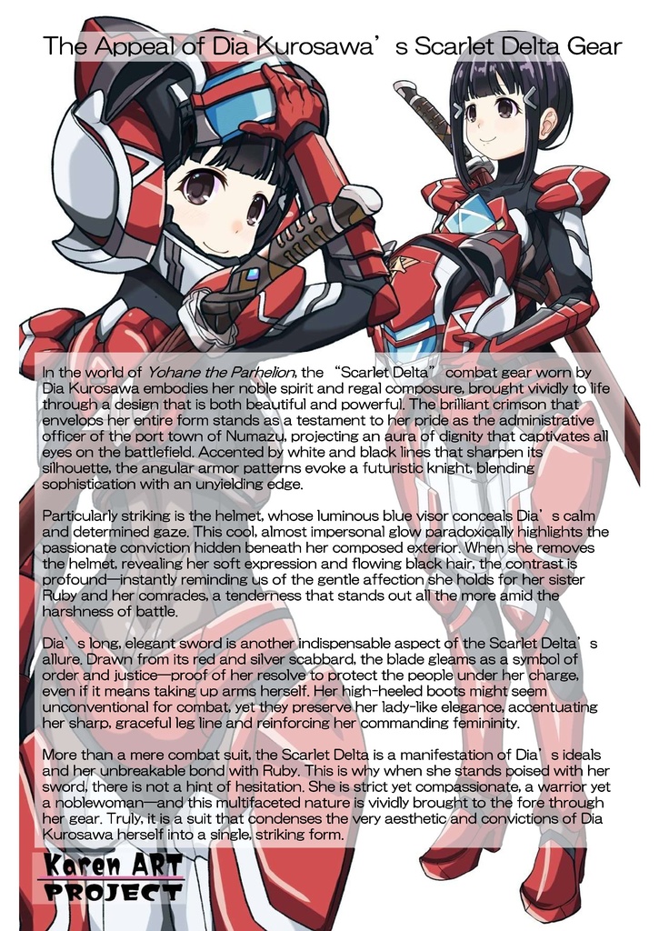 装備系女子 Vol.26 黒澤ダイヤ【幻日のヨハネ】 Gear-loving girls Vol.26 - Daiya Kurosawa【SUNSHINE in the MIRROR】