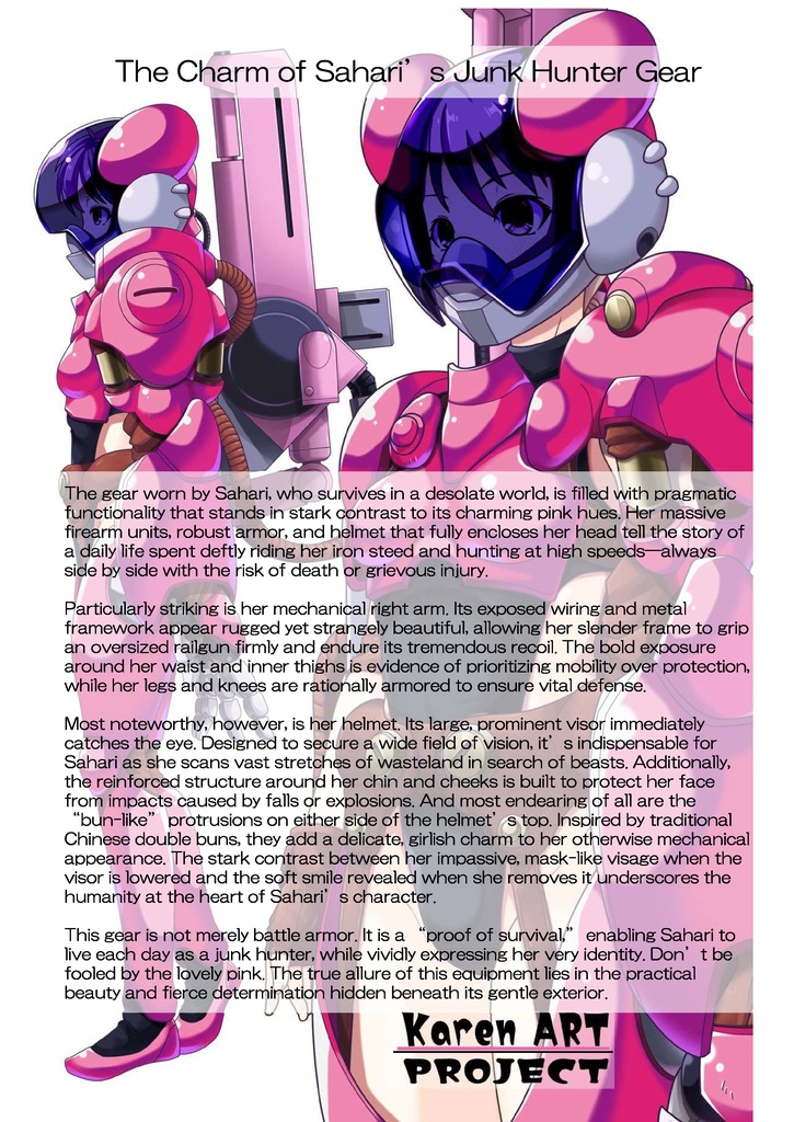 装備系女子 Vol.34 サハリ Part1【創世機士ガイアース】 Gear-loving girls Vol.34 - Sahari Part1【Genesis Survivor Gaiarth】