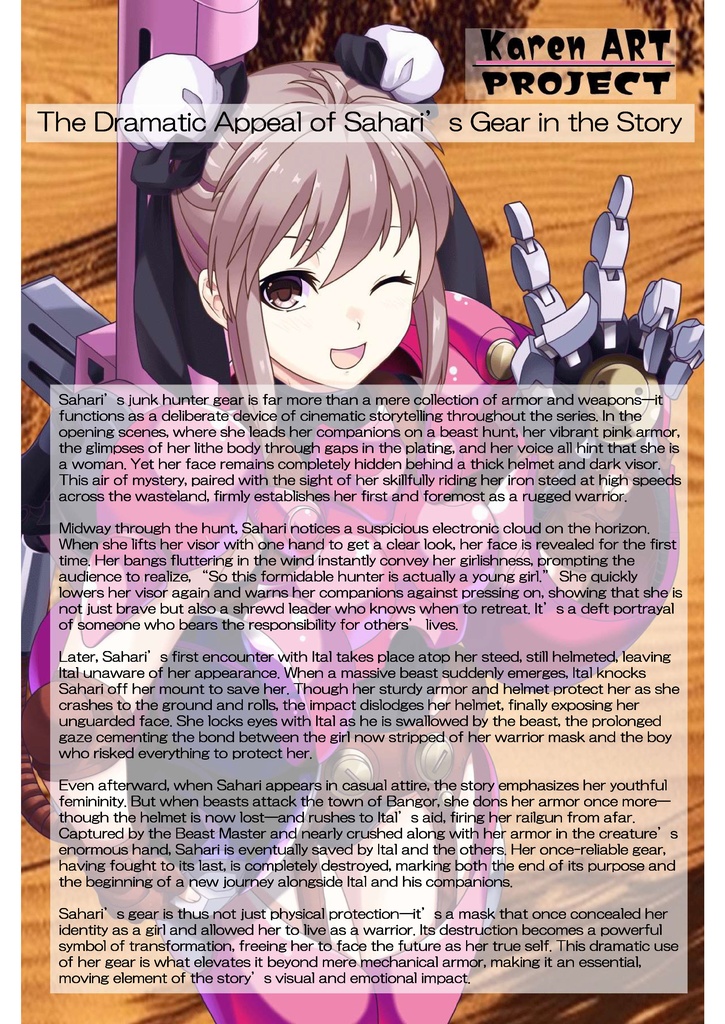 装備系女子 Vol.34 サハリ Part1【創世機士ガイアース】 Gear-loving girls Vol.34 - Sahari Part1【Genesis Survivor Gaiarth】