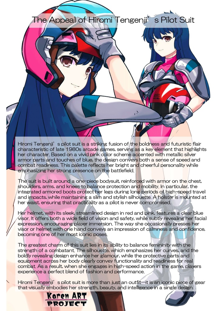 装備系女子 Vol.36 天現寺ひろみ【バーニングフォース】 Gear-loving girls Vol.36 - Hiromi Tenzenji【BURNING FORCE】