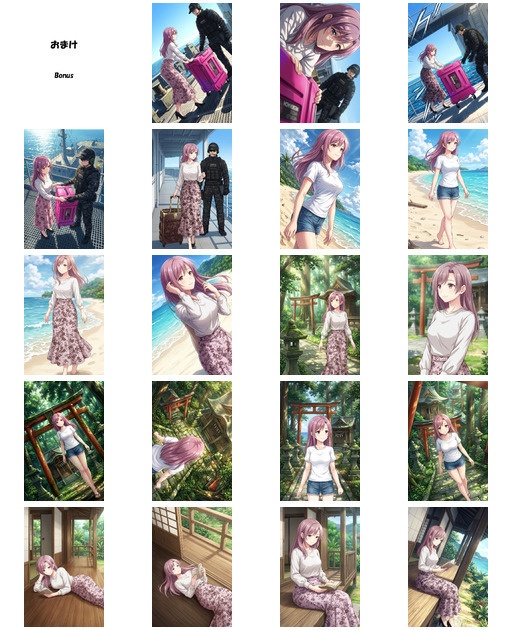 Agent Karen 小説Vol.38 潮騒の島に眠る影 Agent Karen Novel Vol.38 The Shadow Sleeping on the Island of Surf and Tides