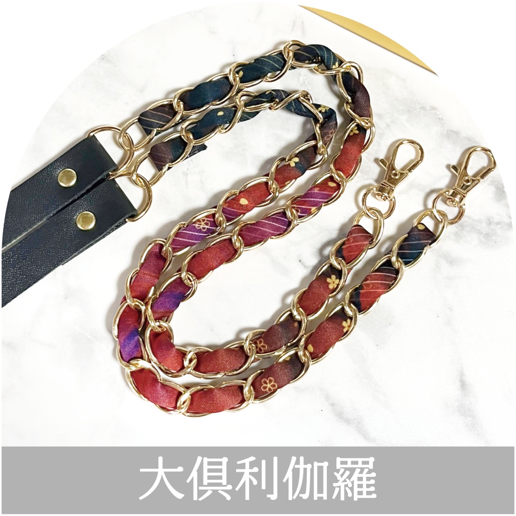 近侍紐