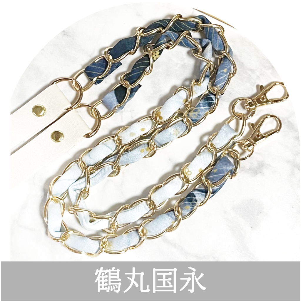近侍紐
