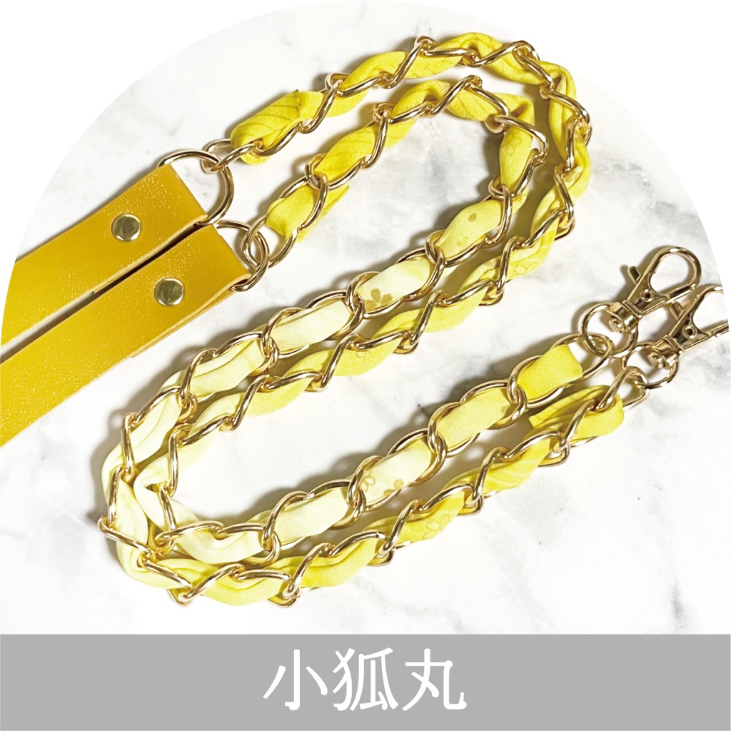 近侍紐