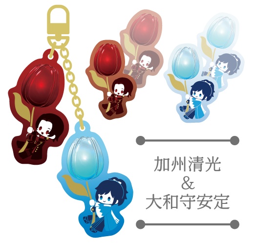 ゆらゆらチェーンアクキー&シールセット