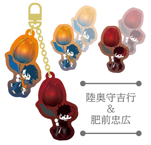 ゆらゆらチェーンアクキー&シールセット