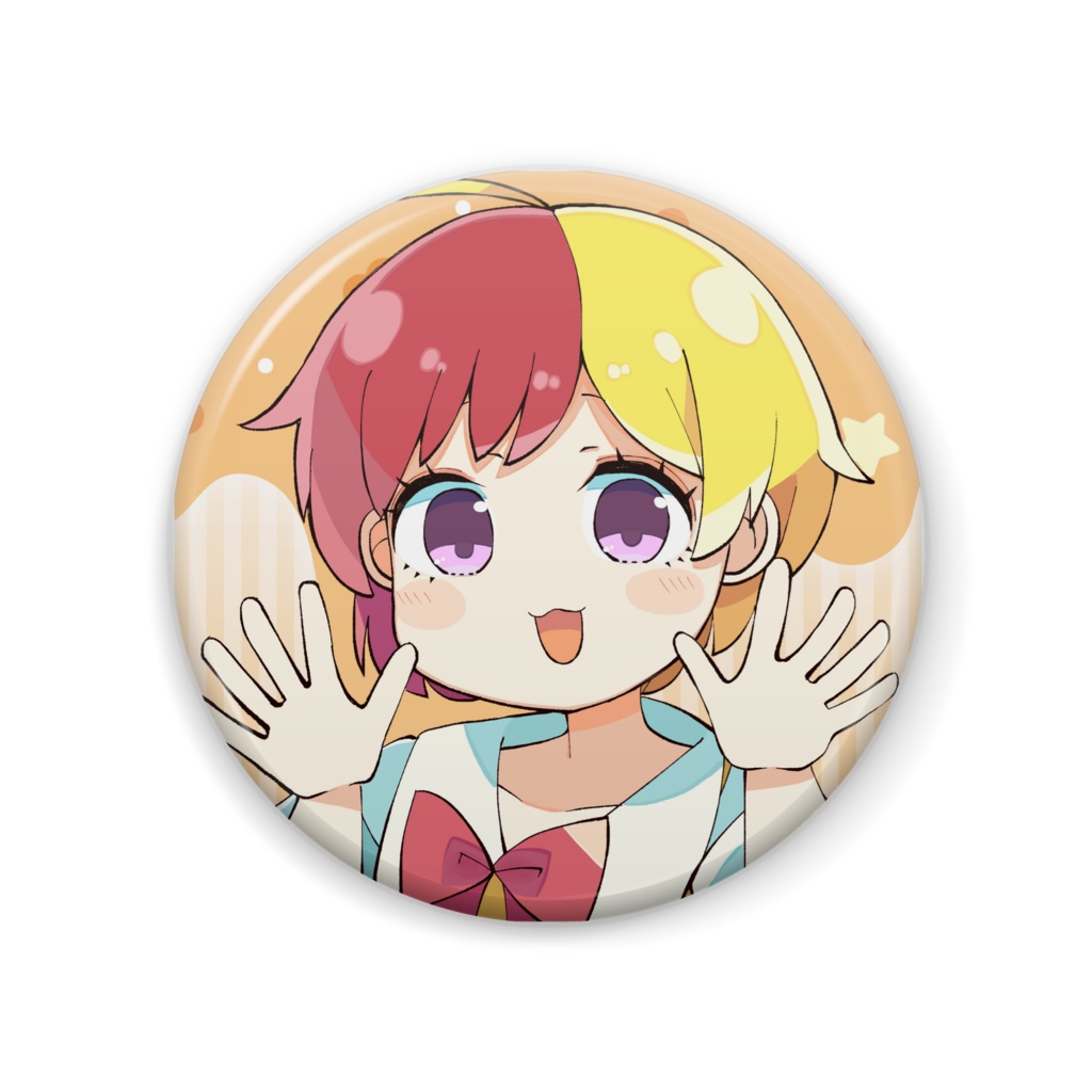 かしおれ 缶バッジ 57mm
