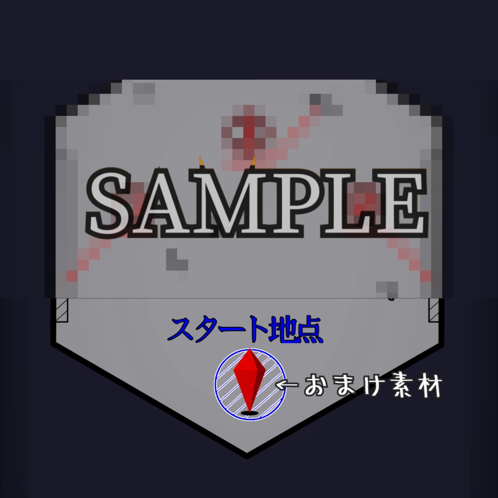 【CoCシナリオ第6版】ロクブンノイチ SPLL:E188317