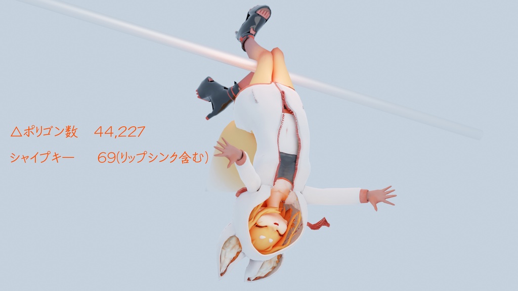 オリジナル3Dモデル「せつな」(サポート対応終了品)