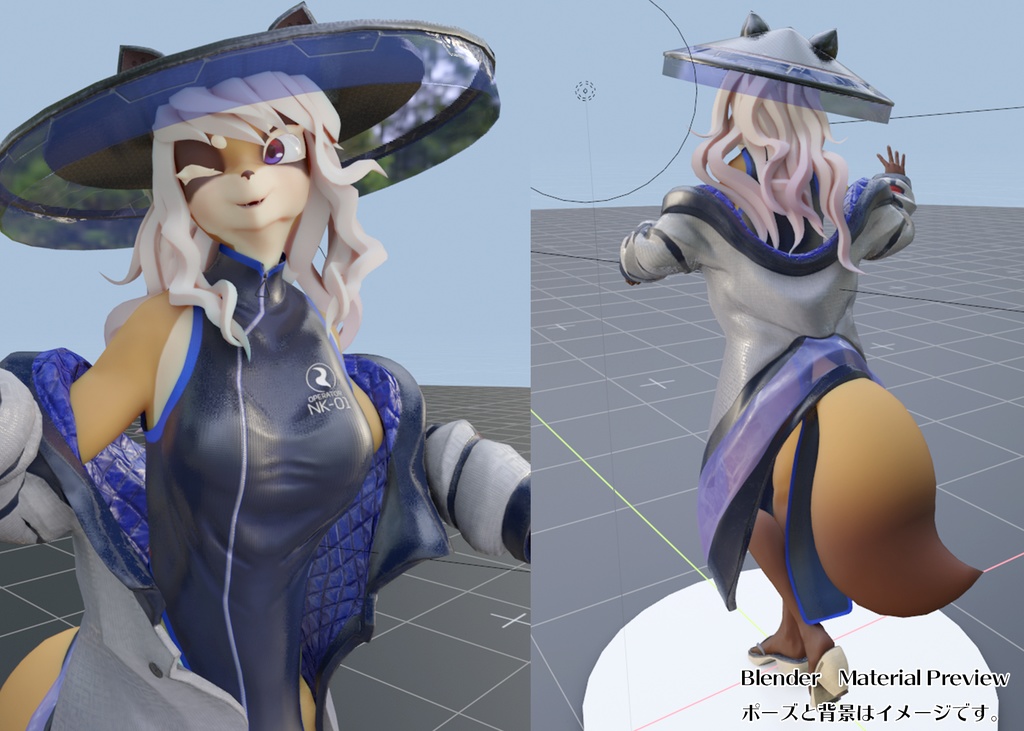 オリジナル3Dモデル「Newくおん」(サポート対応終了品)