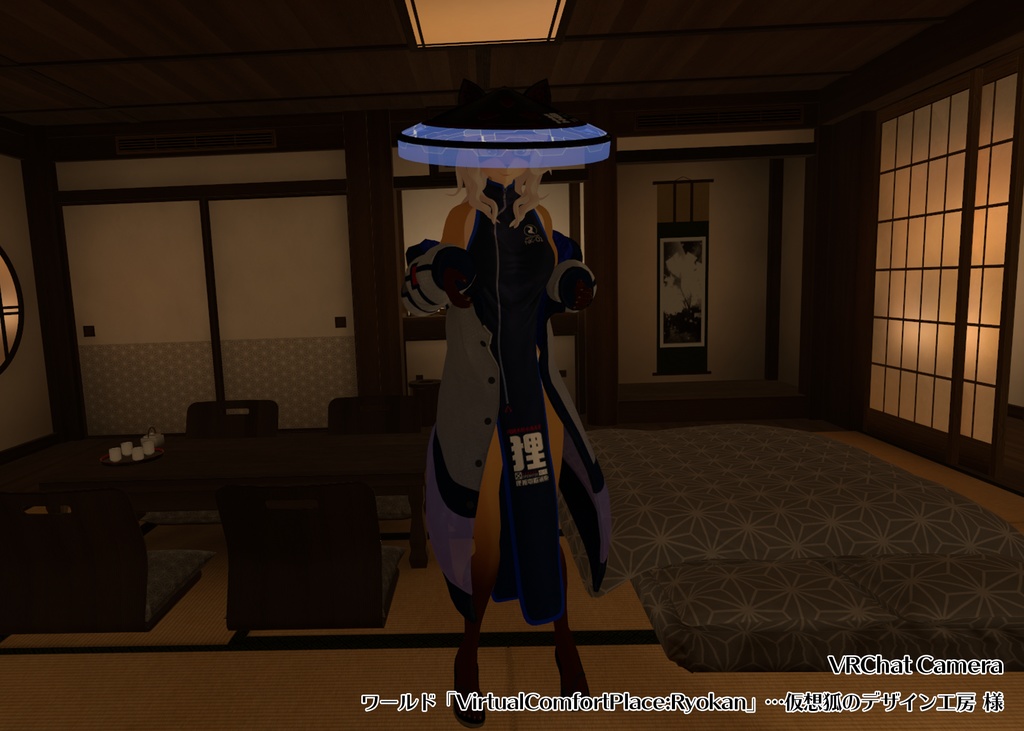 オリジナル3Dモデル「Newくおん」(サポート対応終了品)