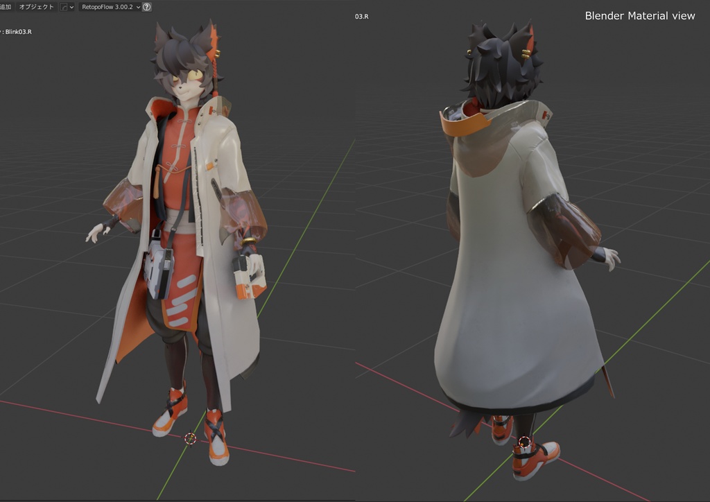 【無料】3Dモデル「ア」(サポート対応終了品)