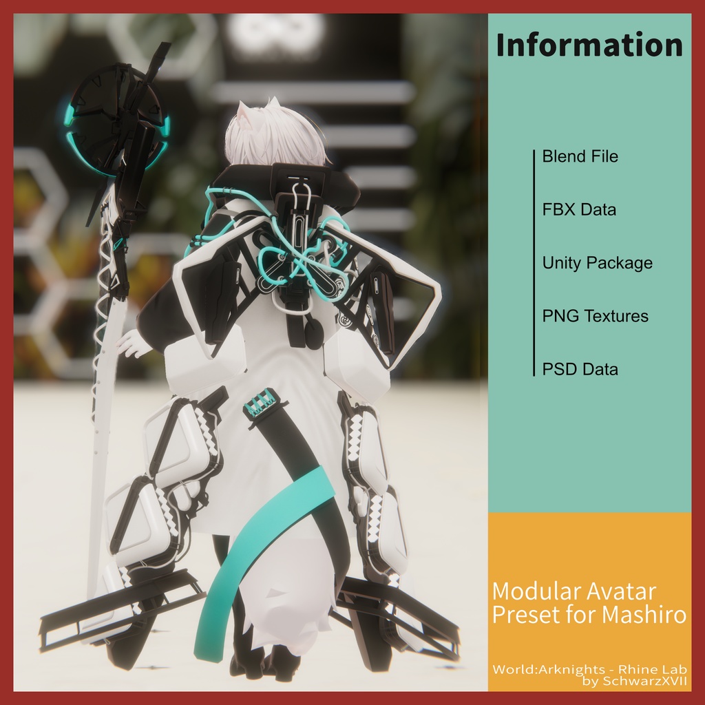 【無料】ホルハイヤの衣装【ましろ対応】