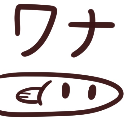【絵描きプラン】ポスター送付用