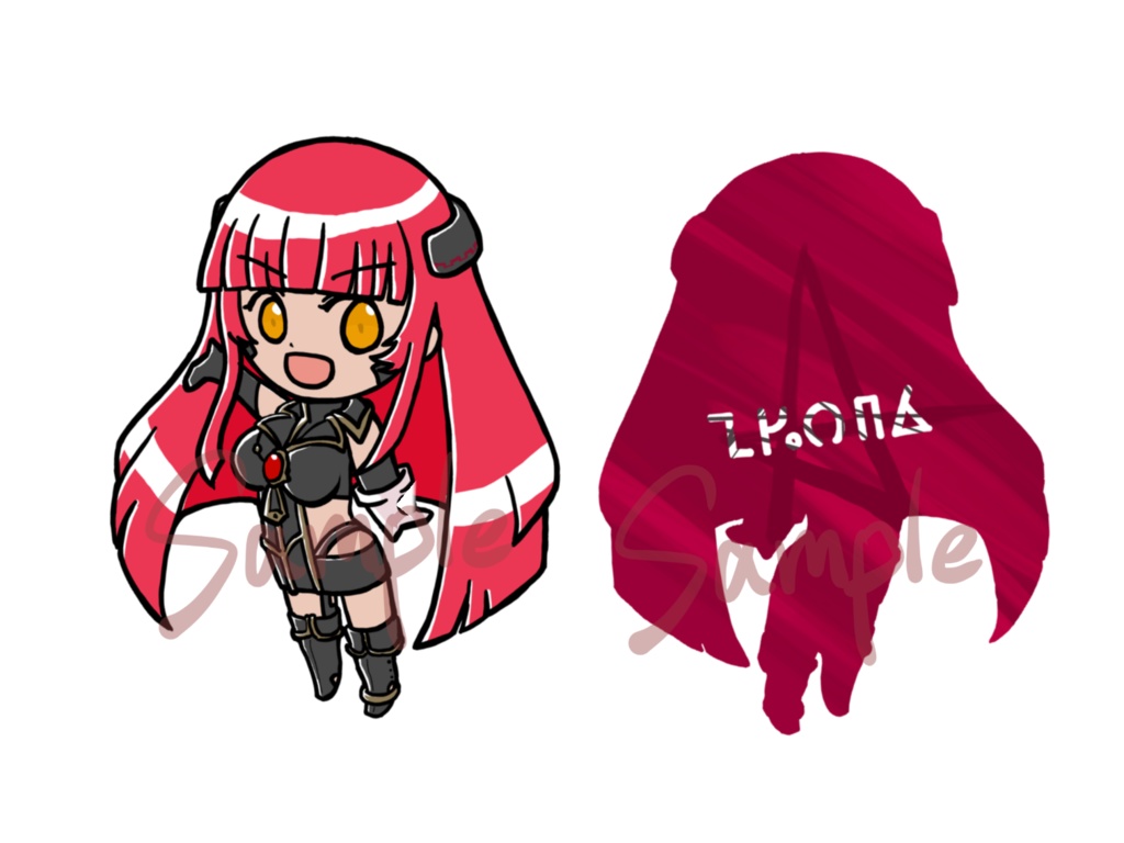 ☆4 トロア アークR アクリルキーホルダー