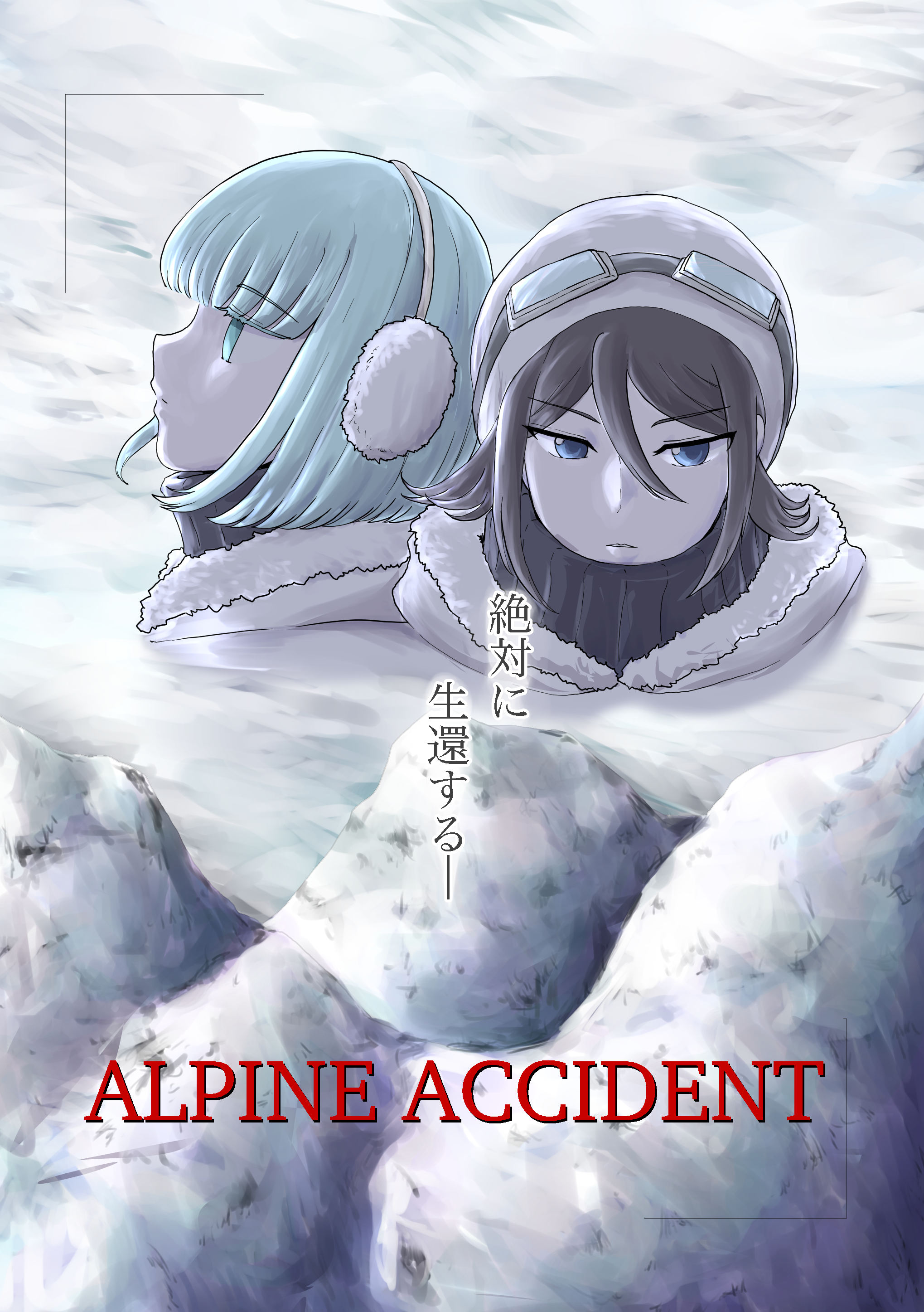 ALPINE ACCIDENT