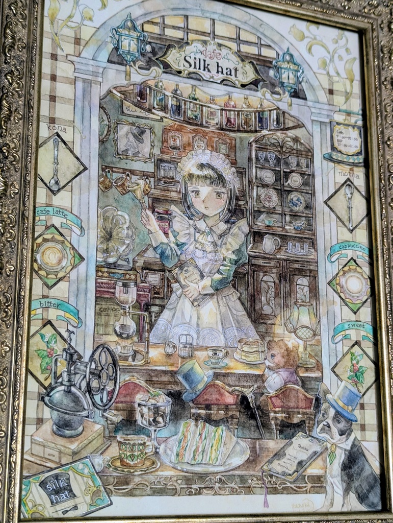 【原画】作品名:カフェ・シルクハット