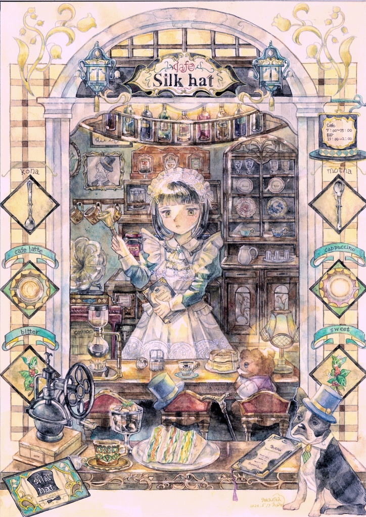 【原画】作品名:カフェ・シルクハット
