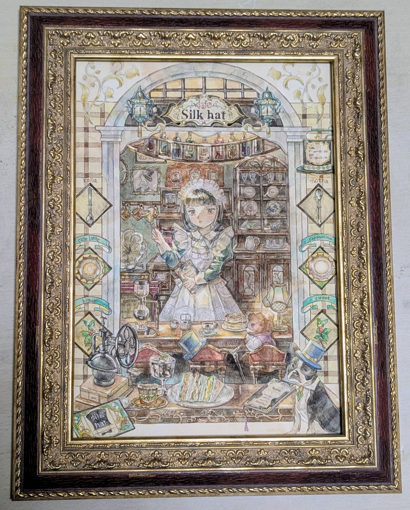 【原画】作品名:カフェ・シルクハット