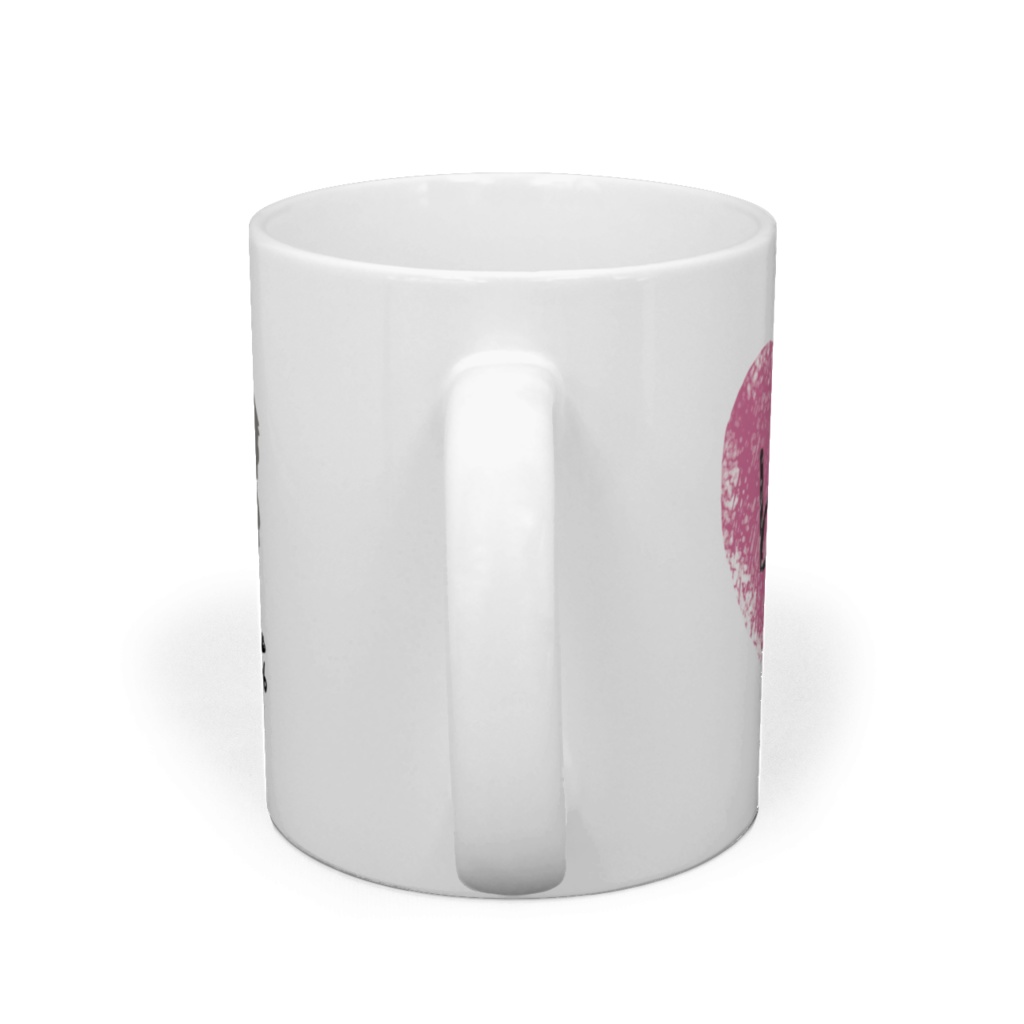 「きょうのいきものくん」 室長のマグカップ