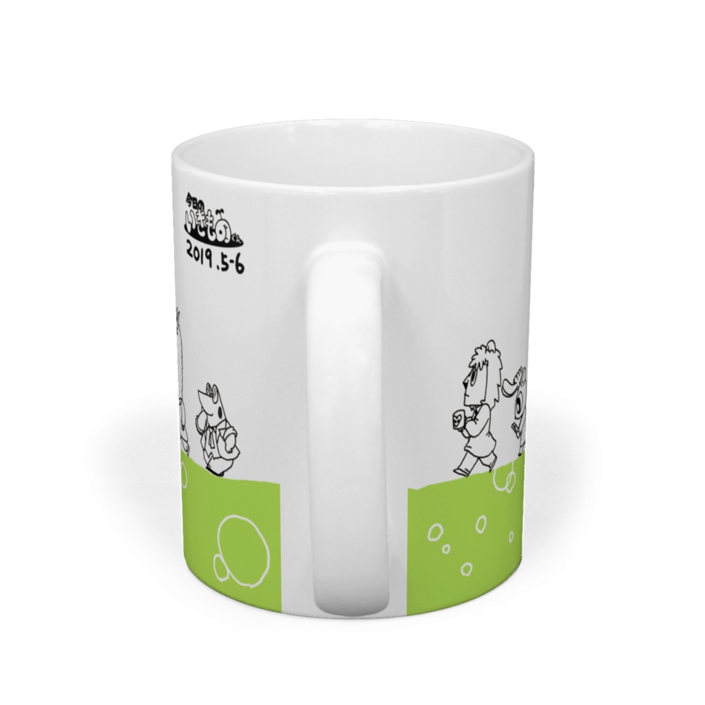 「今日のいきものくん」ビーカーマグカップ