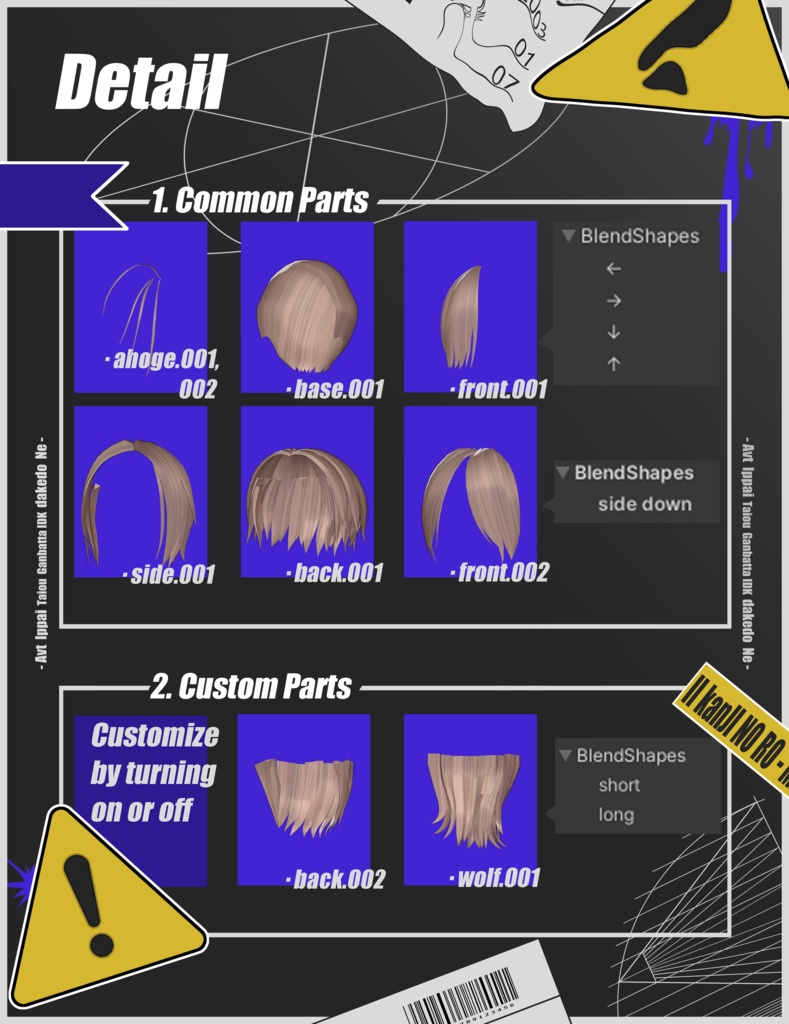 !!SALE中!!【8アバター対応】3way wolf short【VRChat】