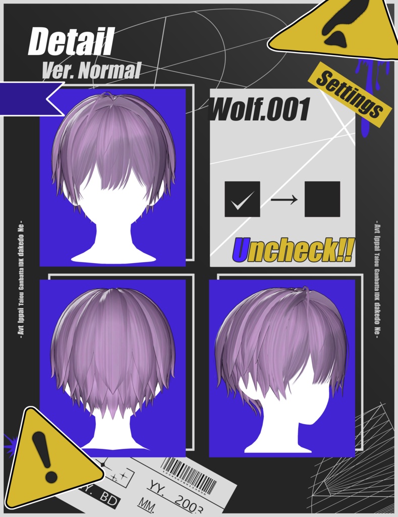 !!SALE中!!【8アバター対応】3way wolf short【VRChat】