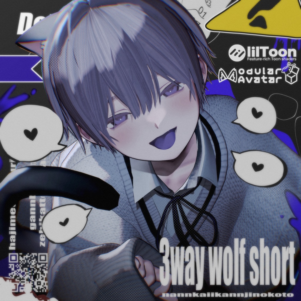 !!SALE中!!【8アバター対応】3way wolf short【VRChat】