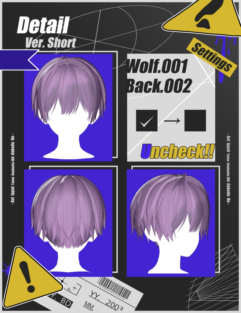 !!SALE中!!【8アバター対応】3way wolf short【VRChat】