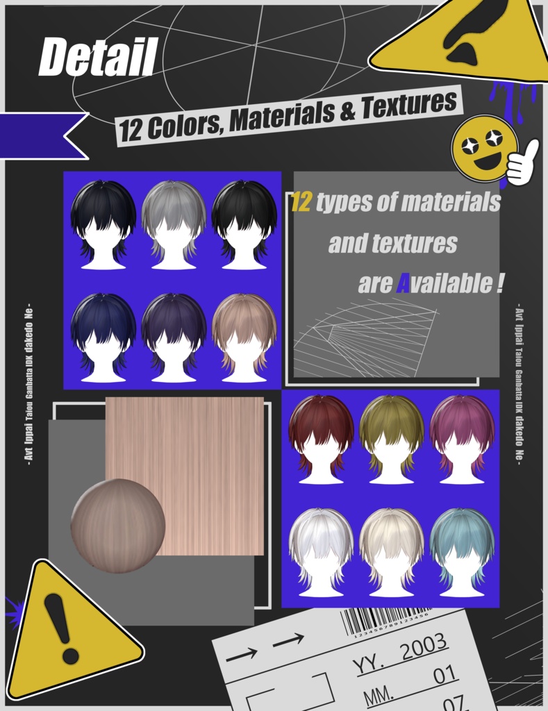 !!SALE中!!【8アバター対応】3way wolf short【VRChat】