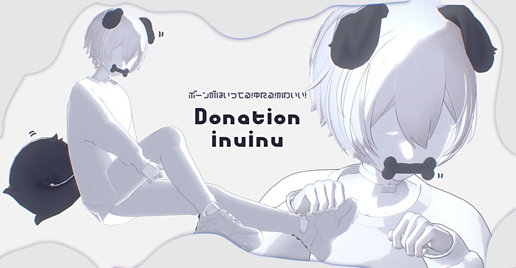 【12アバター対応】Flux Curl Hair【VRChat】