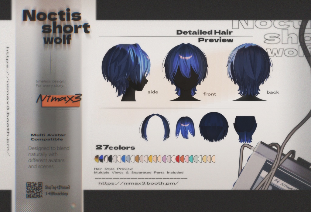 SALE!!!【12アバター対応】Noctis Short Wolf【VRChat】