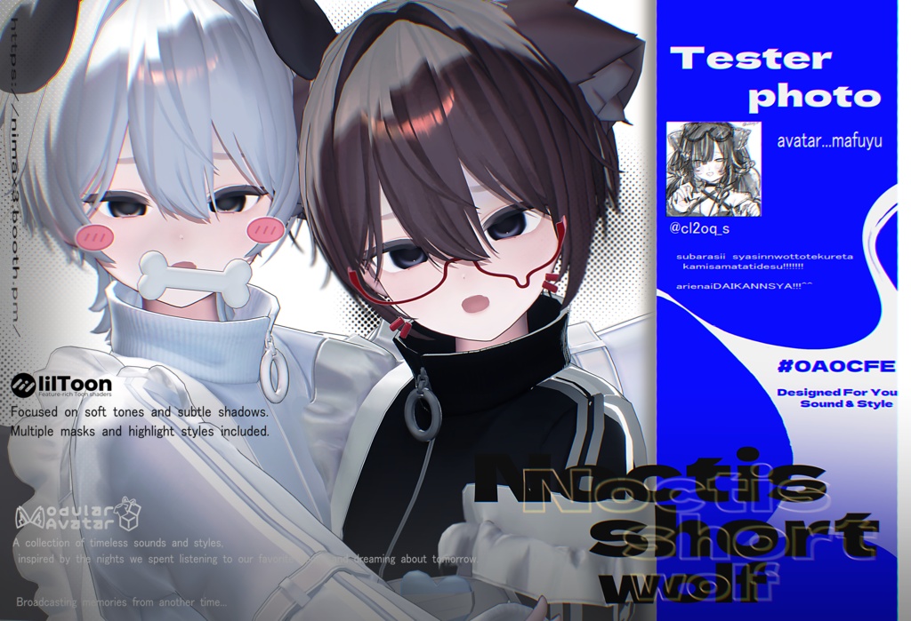 SALE!!!【12アバター対応】Noctis Short Wolf【VRChat】