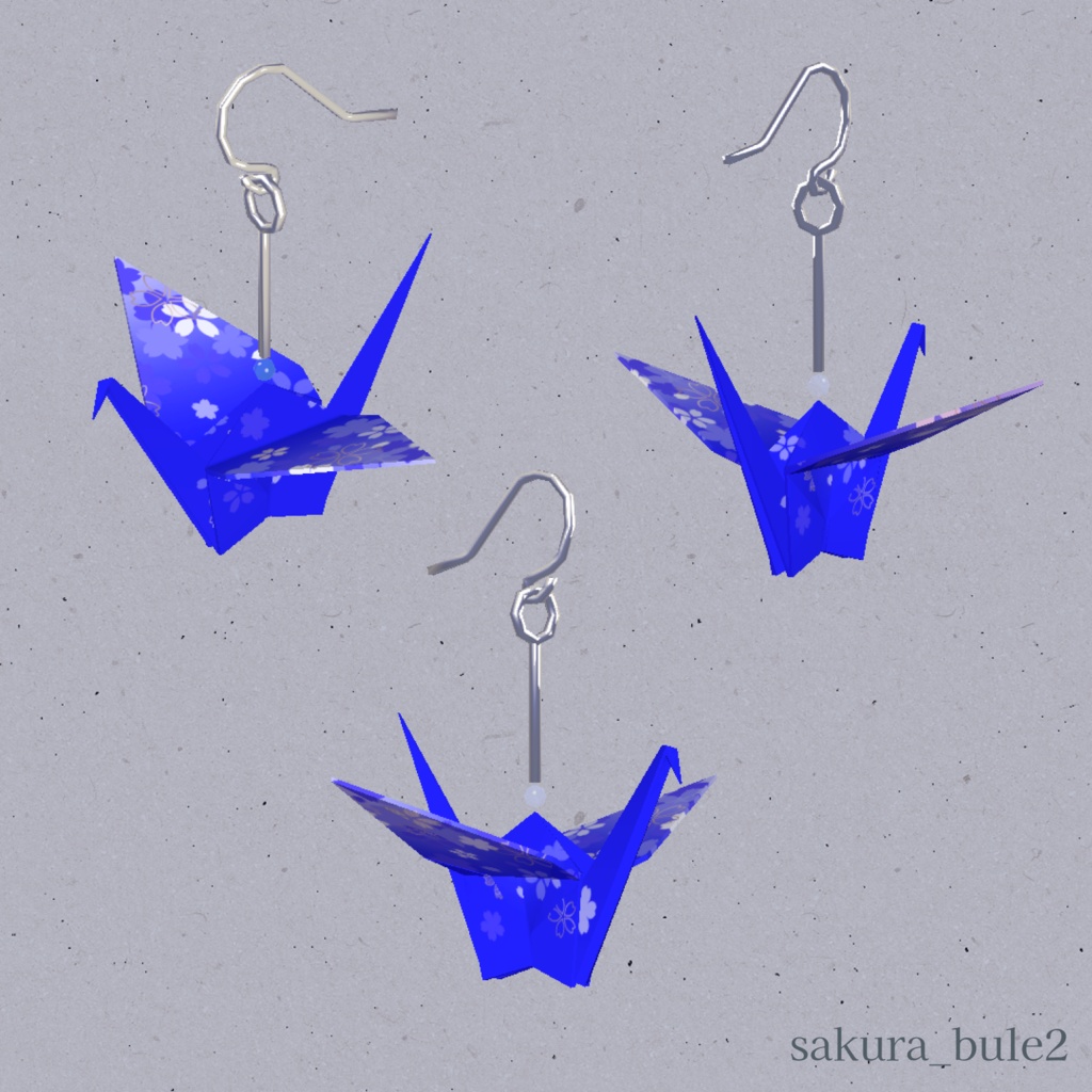 折り鶴ピアス
